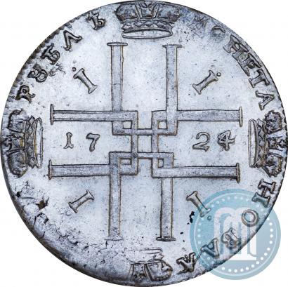 Picture 1 rouble 1724 year  "Portrait in ancient armour"