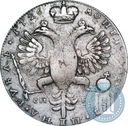 Picture 1 rouble 1726 year СПБ "Petersburg type, portrait turned to the right"