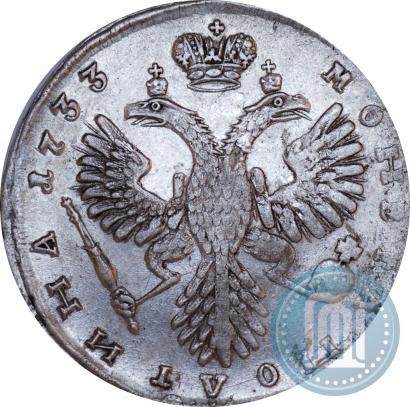 Фото Полтина 1733 года  