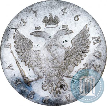 Фото 1 рубль 1746 года ММД 