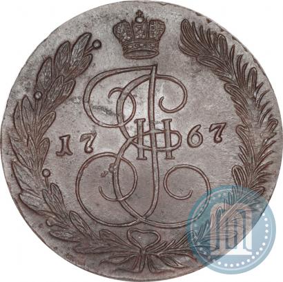 Picture 5 kopecks 1767 year ЕМ 