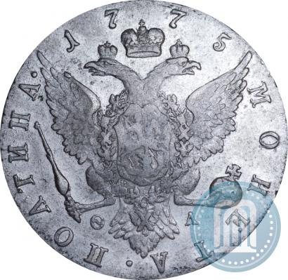 Фото Полтина 1775 года СПБ-ФЛ 