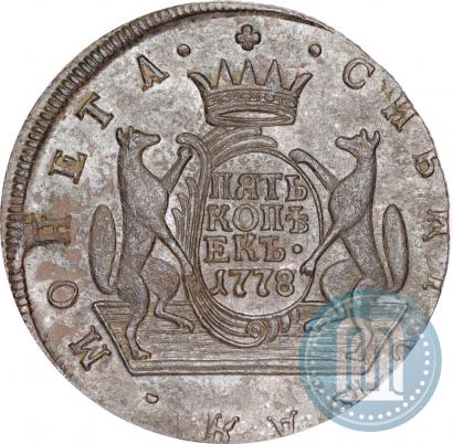 Фото 5 копеек 1778 года КМ 