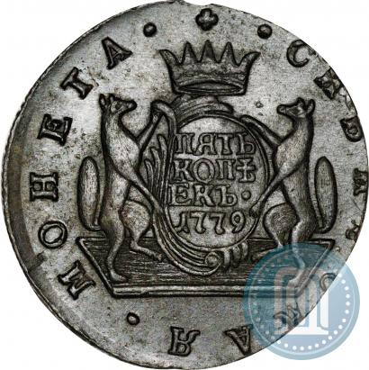 Picture 5 kopecks 1779 year КМ 