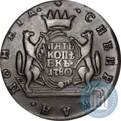 Picture 5 kopecks 1780 year КМ 