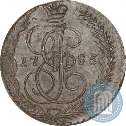 Фото 5 копеек 1793 года ЕМ 