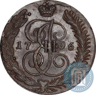 Picture 5 kopecks 1796 year АМ 