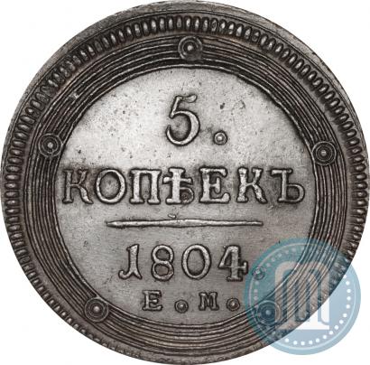 Picture 5 kopecks 1804 year ЕМ 