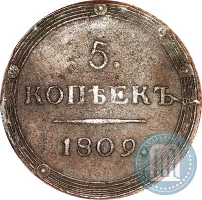 Picture 5 kopecks 1809 year КМ 