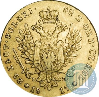 Фото 25 злотых 1817 года IB 