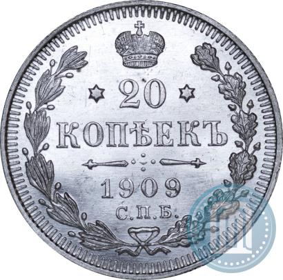 Picture 20 kopecks 1909 year СПБ-ЭБ 