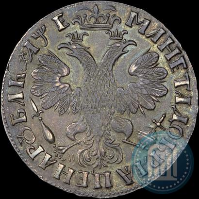 Picture 1 rouble 1705 year МД 