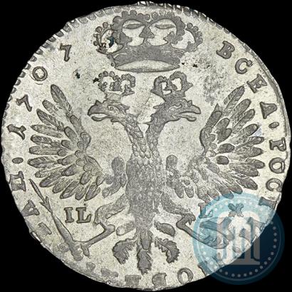 Picture Tynf 1707 year IL-L 