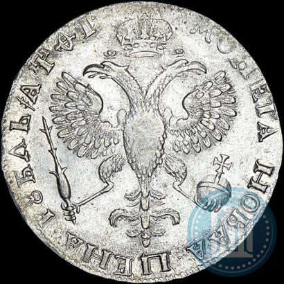 Picture 1 rouble 1719 year OK "Portrait in armour"