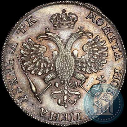 Picture 1 rouble 1720 year OK "Portrait in armour"