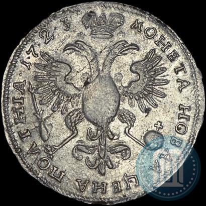 Picture Poltina 1723 year  "Portrait with ermine mantle"