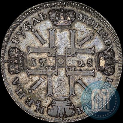 Picture 1 rouble 1725 year СПБ "Sun rouble, portrait in armour"