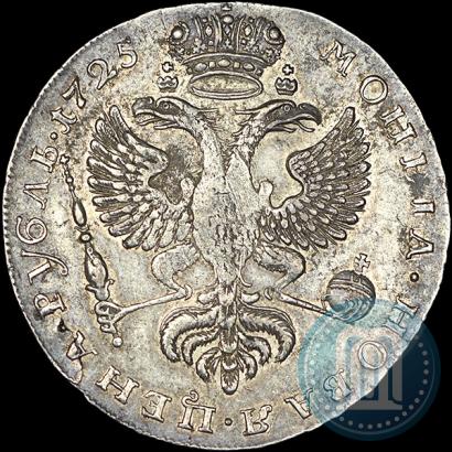 Фото 1 рубль 1725 года  "Московский тип, портрет влево"