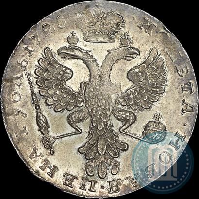 Picture 1 rouble 1726 year  "Moscow type, portrait turned to the left"
