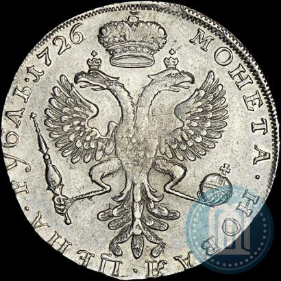 Picture 1 rouble 1726 year  "Moscow type, portrait turned to the left"