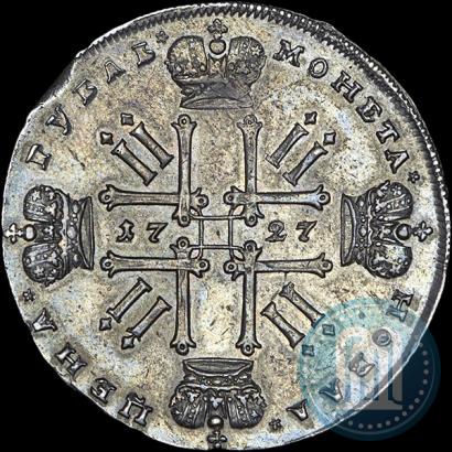 Picture 1 rouble 1727 year  "Moscow type"