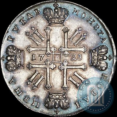 Фото 1 рубль 1728 года  "Тип 1728"