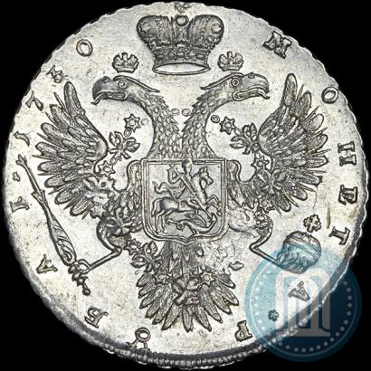 Picture 1 rouble 1730 year  
