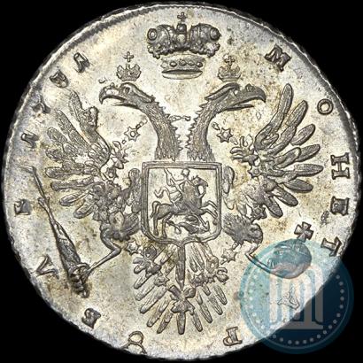 Фото 1 рубль 1731 года  