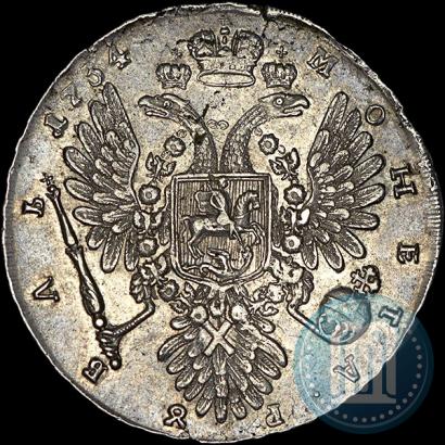 Picture 1 rouble 1734 year  "Type of 1734"