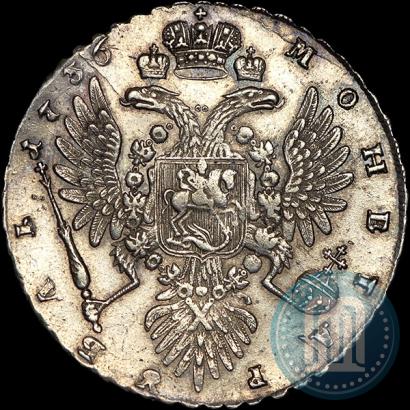 Picture 1 rouble 1736 year  "Type of 1735"