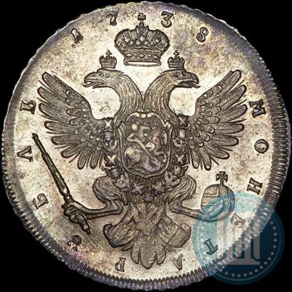Фото 1 рубль 1738 года СПБ "Петербургский тип"