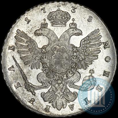 Фото 1 рубль 1738 года СПБ "Петербургский тип"
