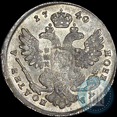 Picture Poltina 1740 year  "Moscow type"