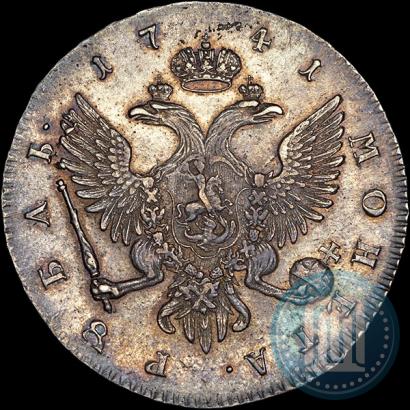 Picture 1 rouble 1741 year СПБ 
