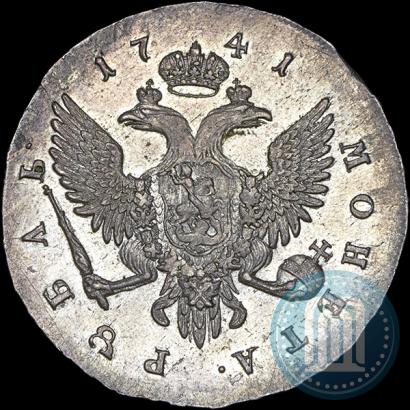 Picture 1 rouble 1741 year СПБ "Half-length portrait"