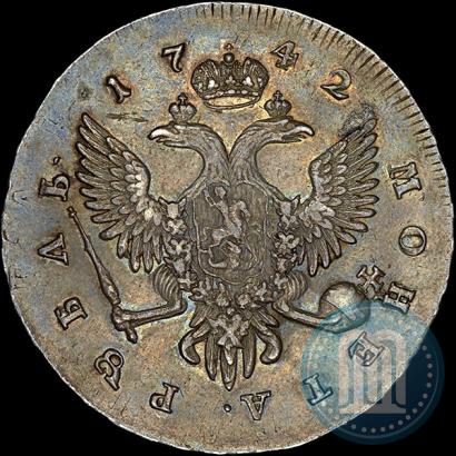 Фото 1 рубль 1742 года СПБ 