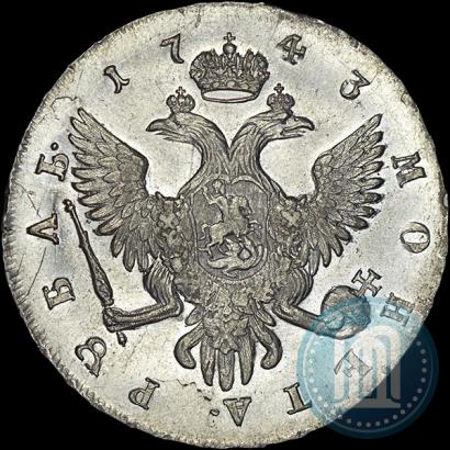 Picture 1 rouble 1743 year СПБ 
