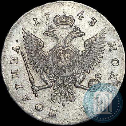 Picture Poltina 1743 year ММД 