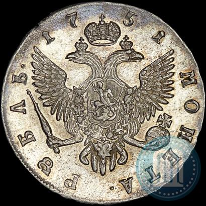 Фото 1 рубль 1751 года СПБ 