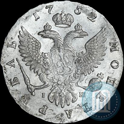 Picture 1 rouble 1752 year ММД-IШ 