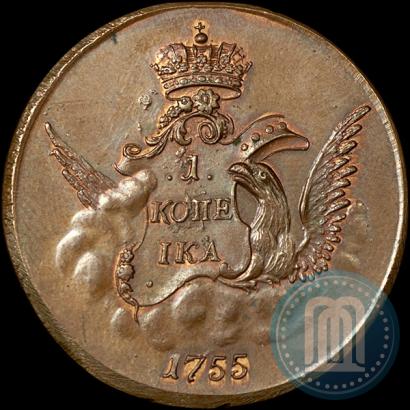 Picture 1 kopeck 1755 year  