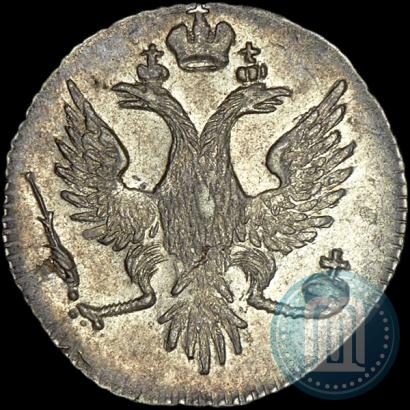 Фото 2 копейки 1757 года  "Ливонез"