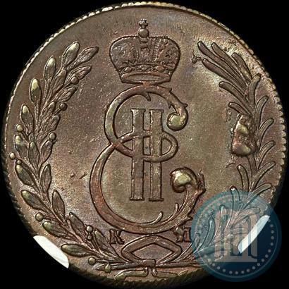 Фото 5 копеек 1777 года КМ 