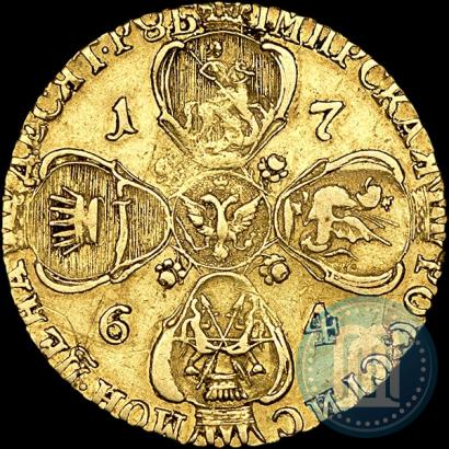 Picture 10 roubles 1764 year СПБ 