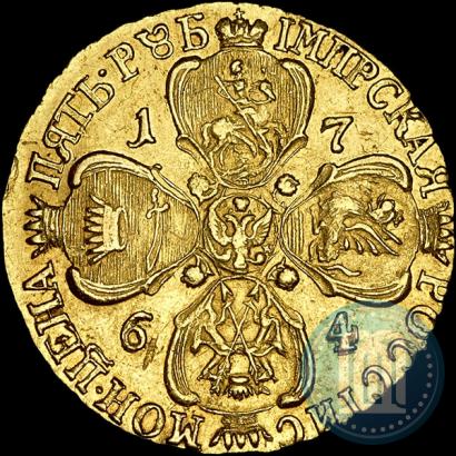 Фото 5 рублей 1764 года СПБ 