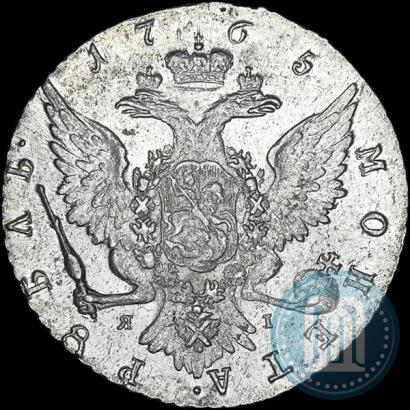 Picture 1 rouble 1765 year СПБ-ЯI 