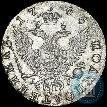 Picture Polupoltinnik 1765 year ММД-EI 