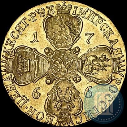 Picture 10 roubles 1766 year СПБ 