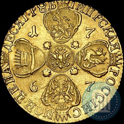 Picture 10 roubles 1767 year СПБ 