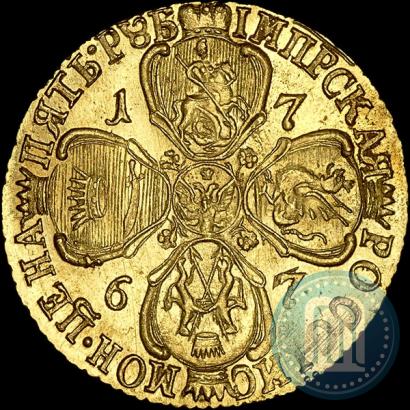 Picture 5 roubles 1767 year СПБ 